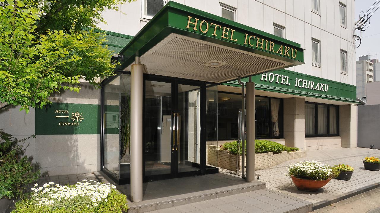 Hotel Ichiraku Fukuoka  Exteriér fotografie